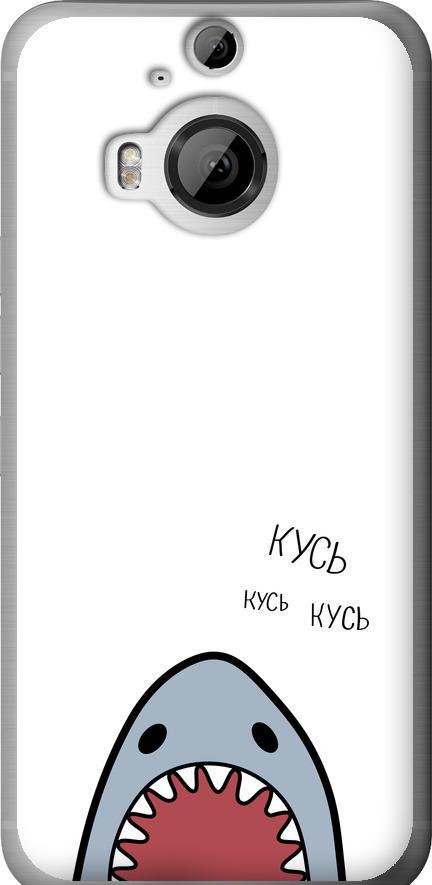 Чехол на HTC One M9 Plus Акула (4870u-134-42517)