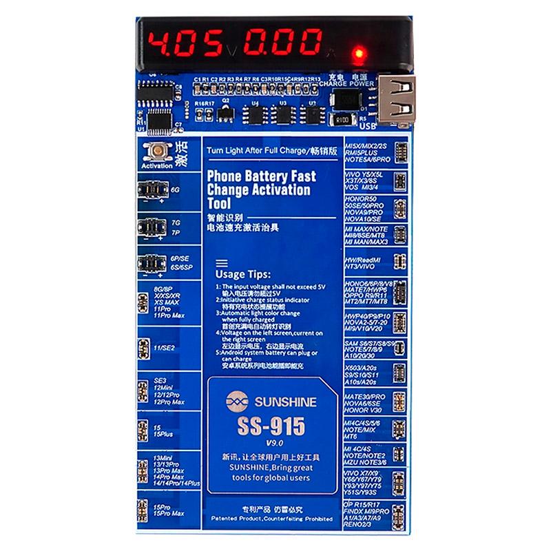 Активатор аккумуляторов SUNSHINE SS-915 V9.0 для iPhone 6-15 Pro Max/Samsung/Huawei/Xiaomi (2000996202462) Активатор аккумуляторов SUNSHINE SS-915 V9.0 для iPhone 6-15 Pro Max/Samsung/Huawei/Xiaomi (2000996202462)
