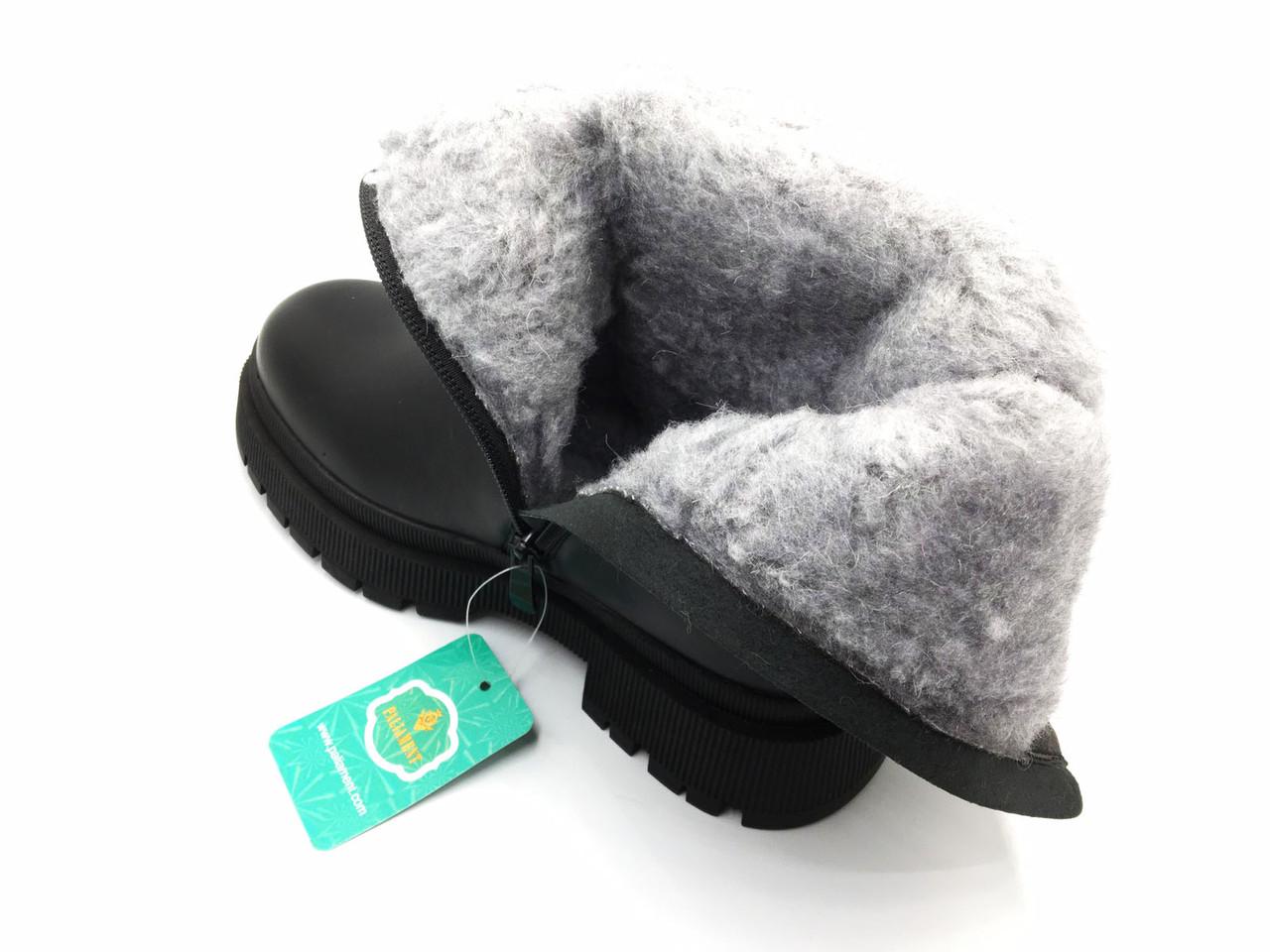 Сапоги зимние для девочек Paliament 2040-20/32 р. 32 Черный - фото 5 Сапоги зимние для девочек Paliament 2040-20/32 р. 32 Черный - фото 5