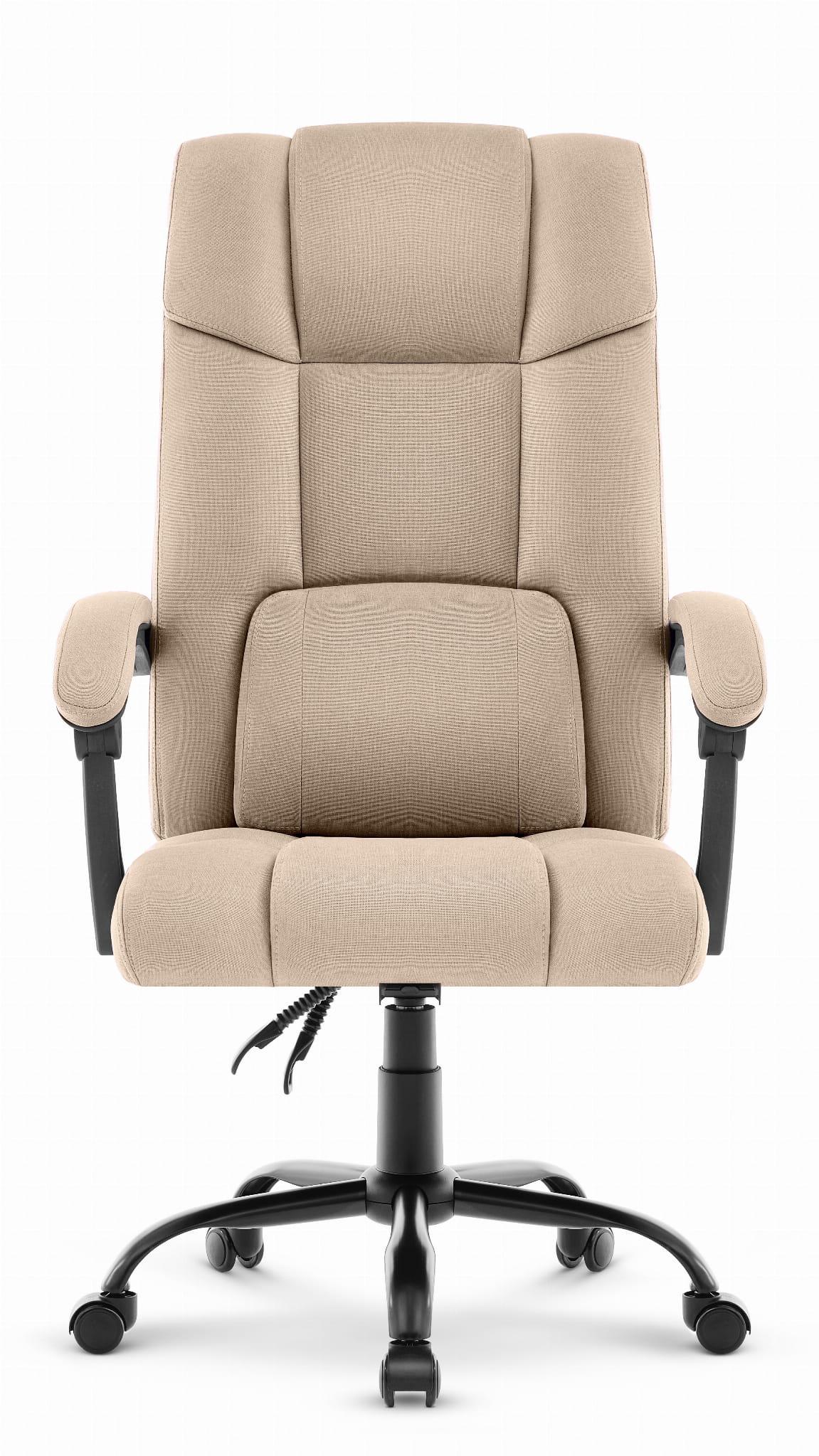 Кресло офисное Cabro Beige (C505)