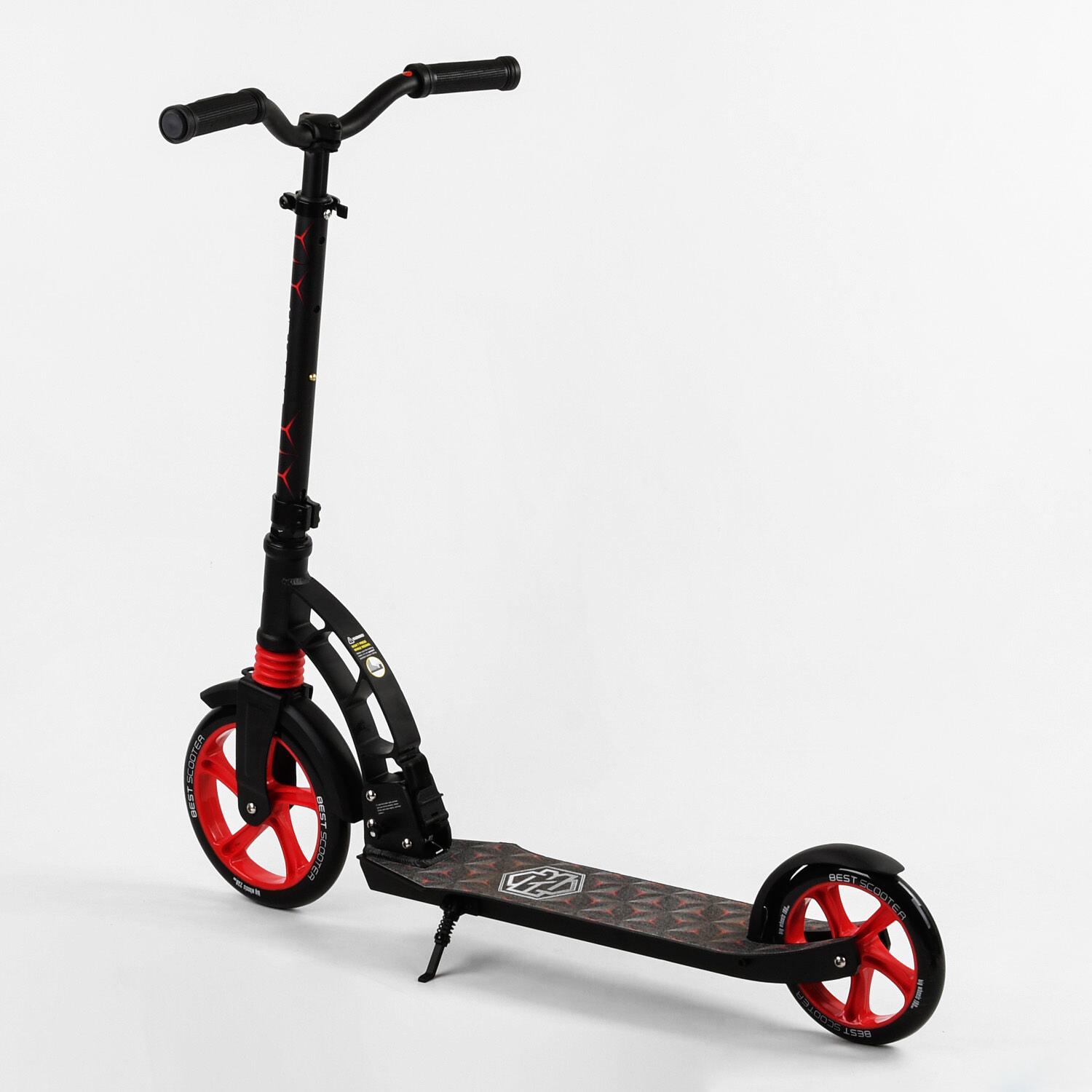 Самокат двоколісний Best Scooter колеса PU складаний амортизатор Black/Red (103455) - фото 4