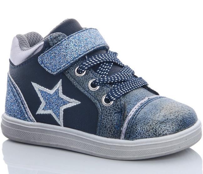 Демисезонные ботинки Солнце JL95-1B р. 24 Синий