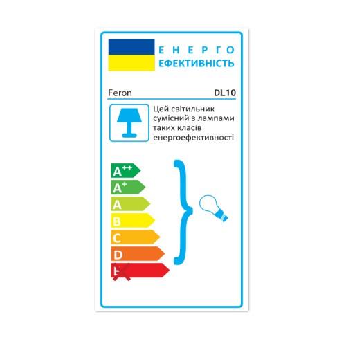 Світильник Feron DL10 вбудовуваний Чорний - фото 3
