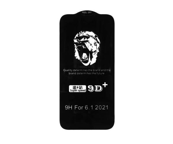 Защитное стекло Monkey для Apple iPhone 13/13 Pro Black (0500037095-2850145) Защитное стекло Monkey для Apple iPhone 13/13 Pro Black (0500037095-2850145)