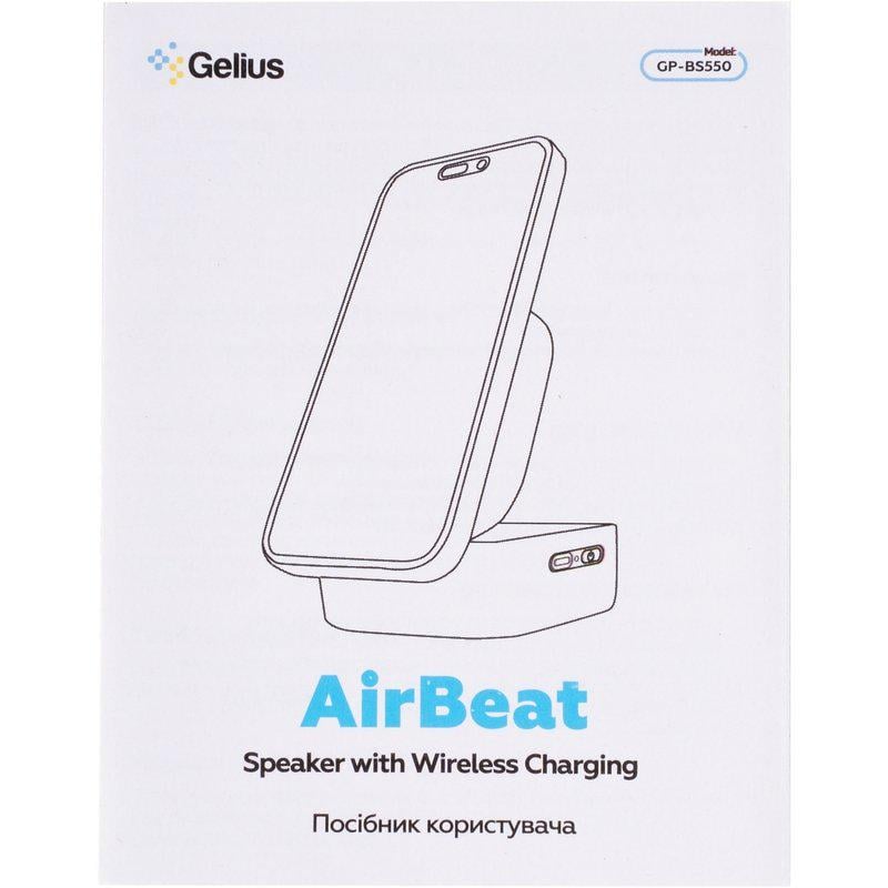 Портативна колонка з бездротовою зарядкою Gelius AirBeat GP-BS550 Bluetooth Black (101289) - фото 10 Портативна колонка з бездротовою зарядкою Gelius AirBeat GP-BS550 Bluetooth Black (101289) - фото 10