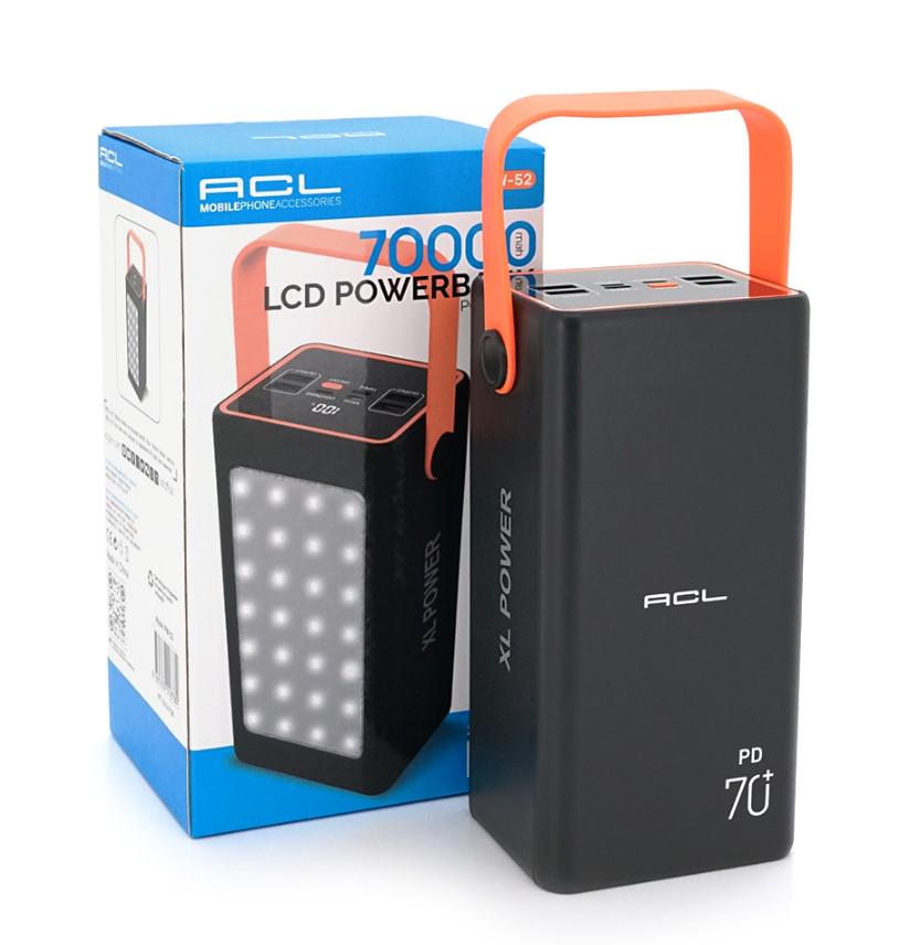 Повербанк ACL PW52 70000 mAh Black