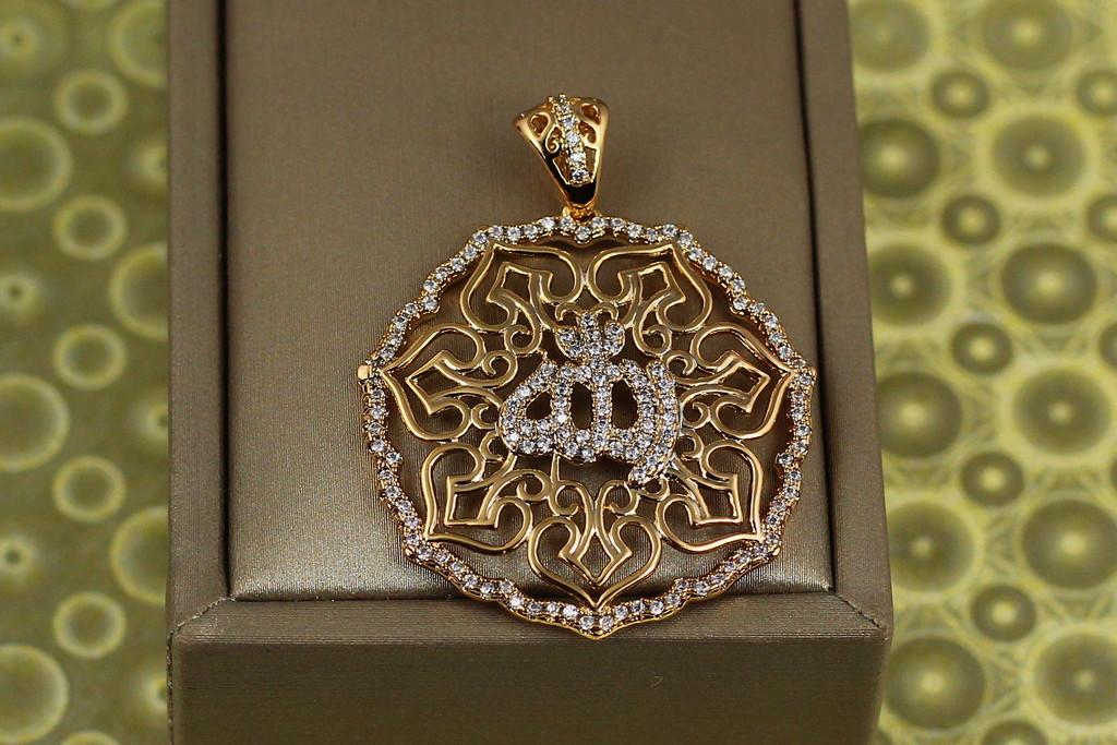 Кулон Xuping Jewelry святыня ислама 3,2 см Золотистый (2629124680) - фото 2 Кулон Xuping Jewelry святыня ислама 3,2 см Золотистый (2629124680) - фото 2