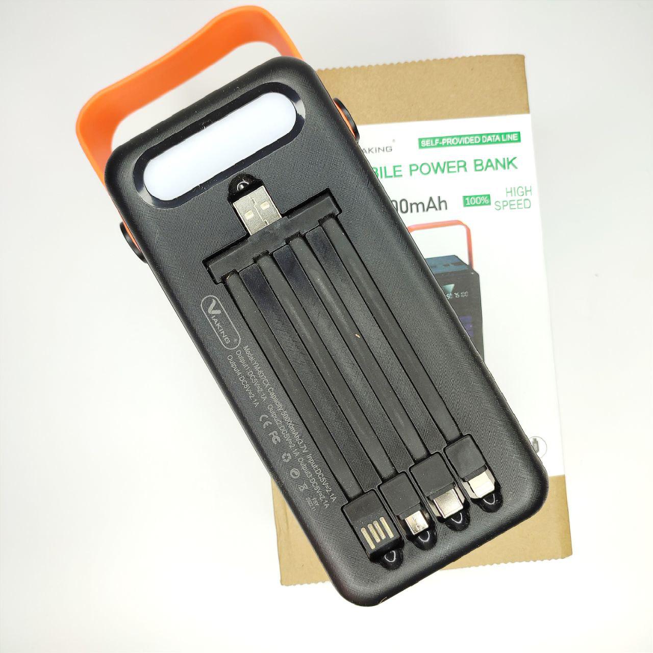 Повербанк YM-637CX 50000 mAh солнечная панель/4 шнура/быстрая зарядка (1131) - фото 3 Повербанк YM-637CX 50000 mAh солнечная панель/4 шнура/быстрая зарядка (1131) - фото 3