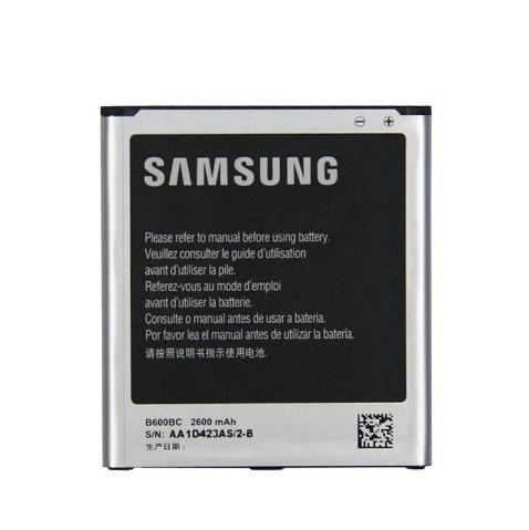 Батарея для Samsung B600BE (12071)