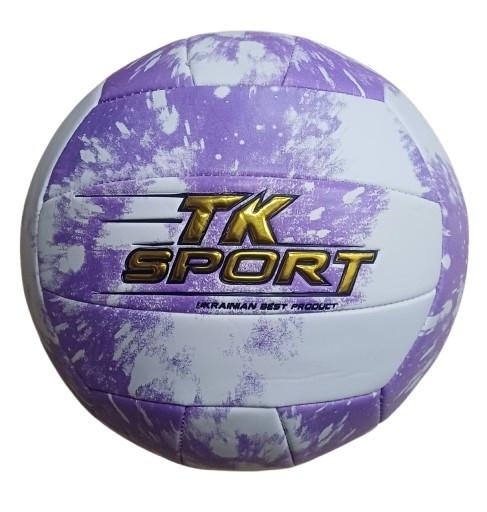 Мяч волейбольный TK Sport Сиреневый (C 60986)