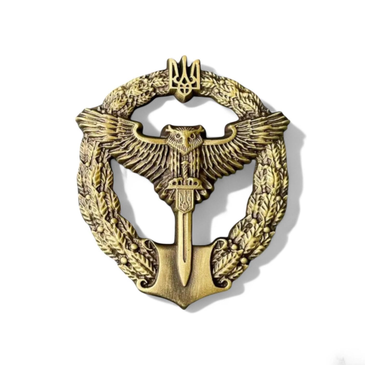 Кокарда Розвідки України