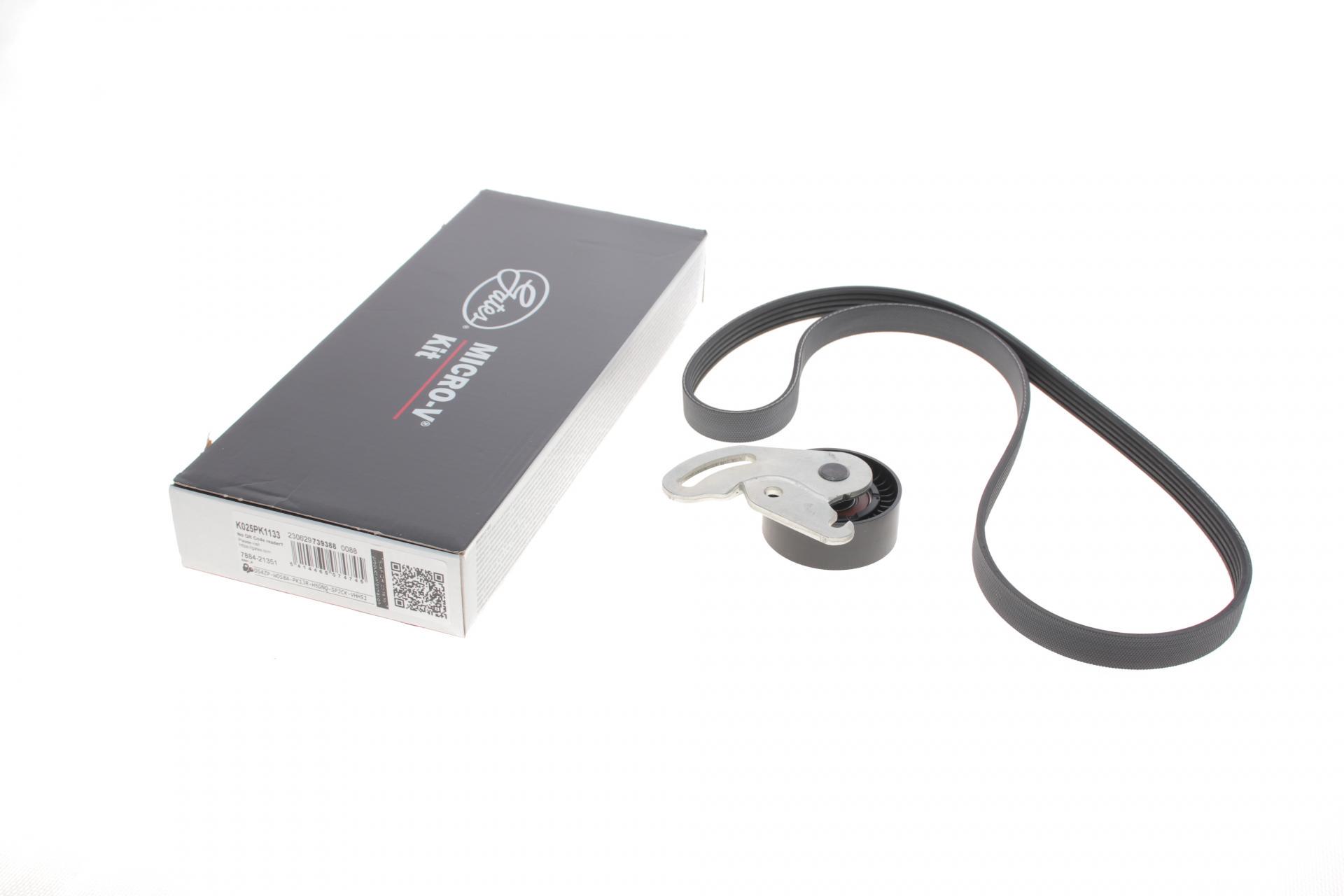 Комплект ремня генератора GATES Renault Kangoo 1.5 dCi 01- 5PK1133 (K025PK1133) Комплект ремня генератора GATES Renault Kangoo 1.5 dCi 01- 5PK1133 (K025PK1133)