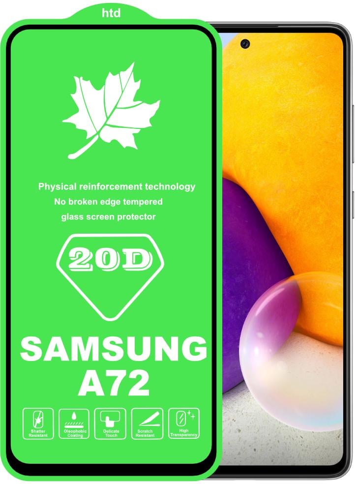 Защитное стекло 20D Glass для Samsung Galaxy A72 A725 большой радиус (22361)