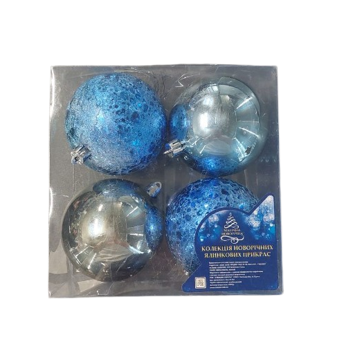 Ялинкові новорічні кульки Магічна-новорічна 9404 4 шт. Blue (594049)