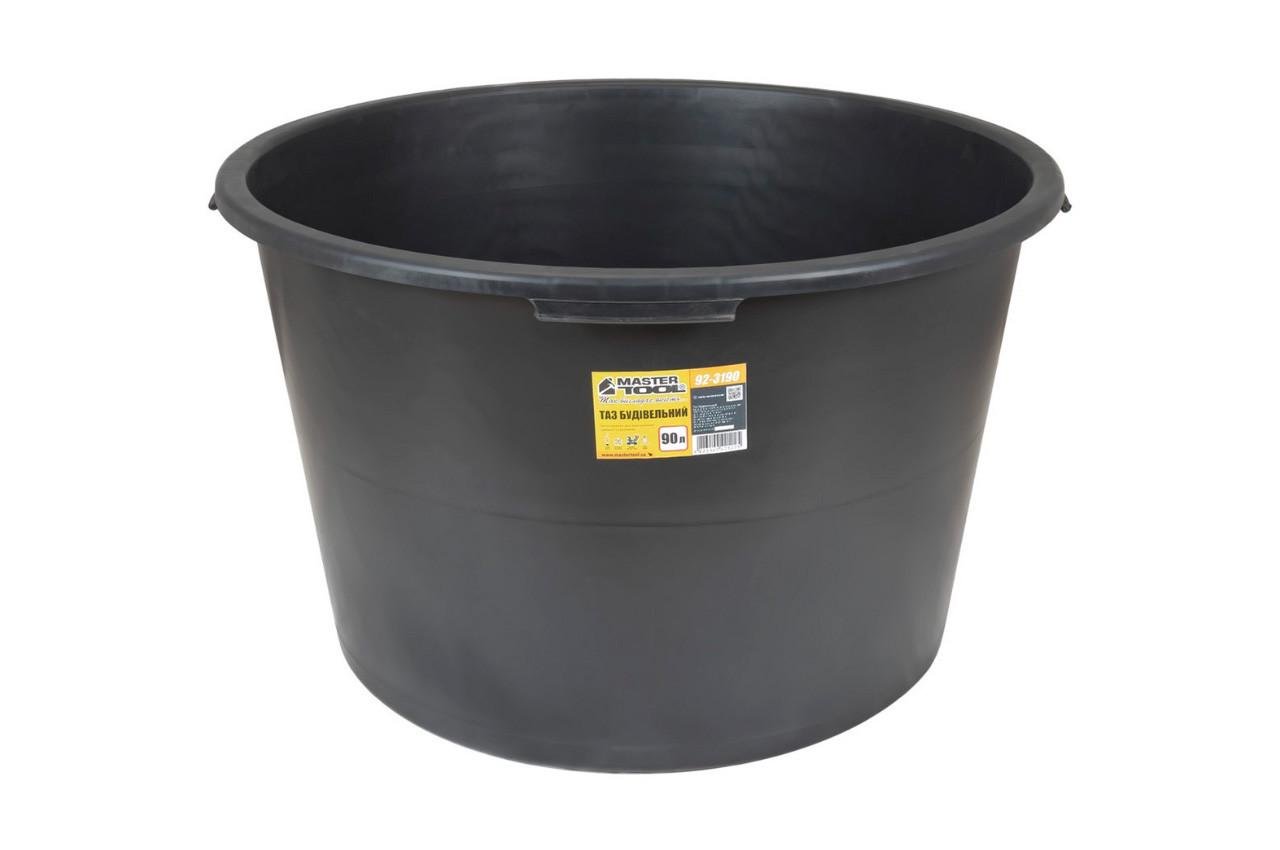 Таз будівельний Mastertool 90 л круглий (92-3190) Таз будівельний Mastertool 90 л круглий (92-3190)