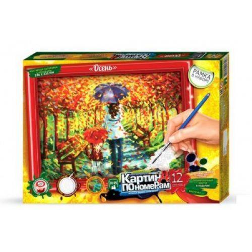 Картина за номерами Осінь 32х32 см