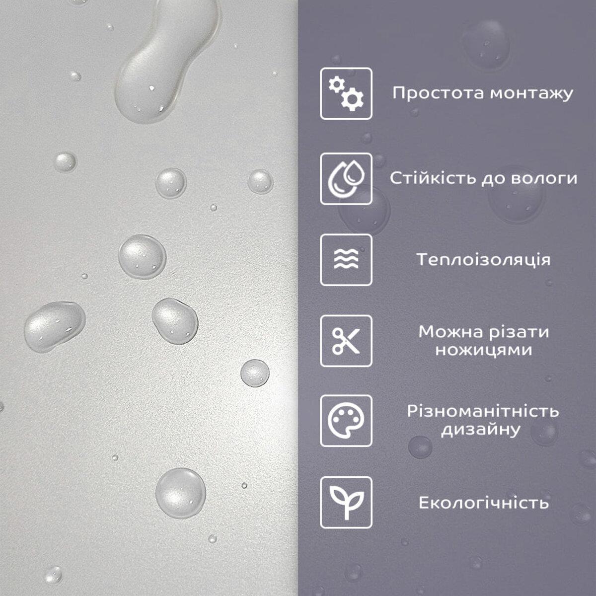 Плитка стінова самоклеюча 600х300х2 мм (SW-00001669) - фото 4 Плитка стінова самоклеюча 600х300х2 мм (SW-00001669) - фото 4