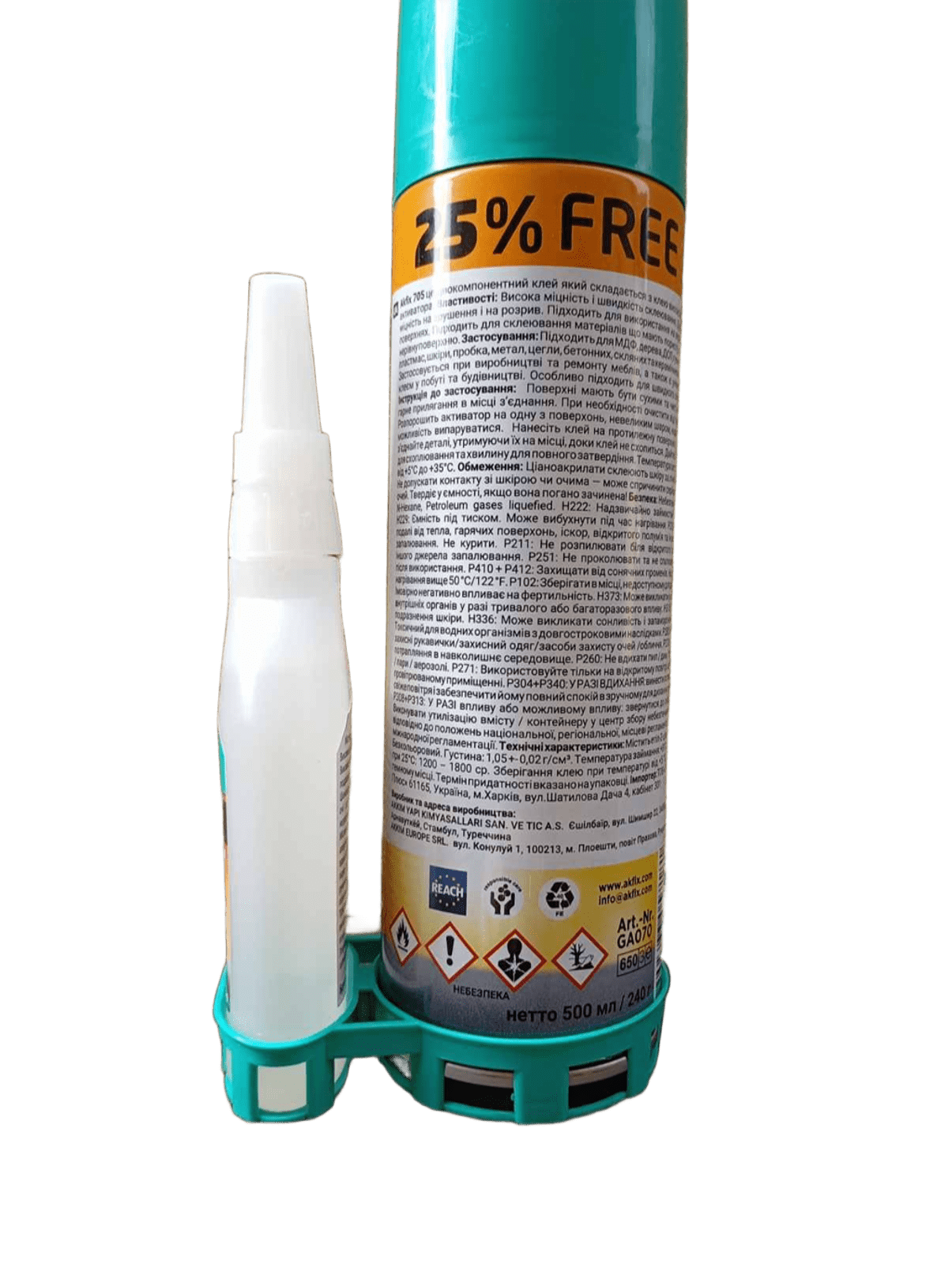 Клей швидкого склеювання Akfix 705 500 мл+125 г - фото 3