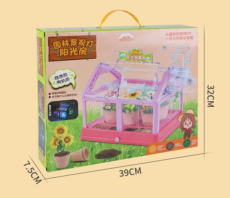 Теплица с системой полива и солнечной панелью Розовый (23294625) - фото 8 Теплица с системой полива и солнечной панелью Розовый (23294625) - фото 8