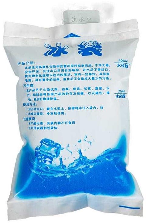 Акумулятор холоду гелевий багаторазовий пакет 400 мл (2611894642) Акумулятор холоду гелевий багаторазовий пакет 400 мл (2611894642)