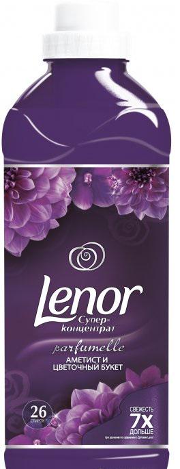Кондиционер для белья Lenor Аметист и Цветочный Букет 930 мл