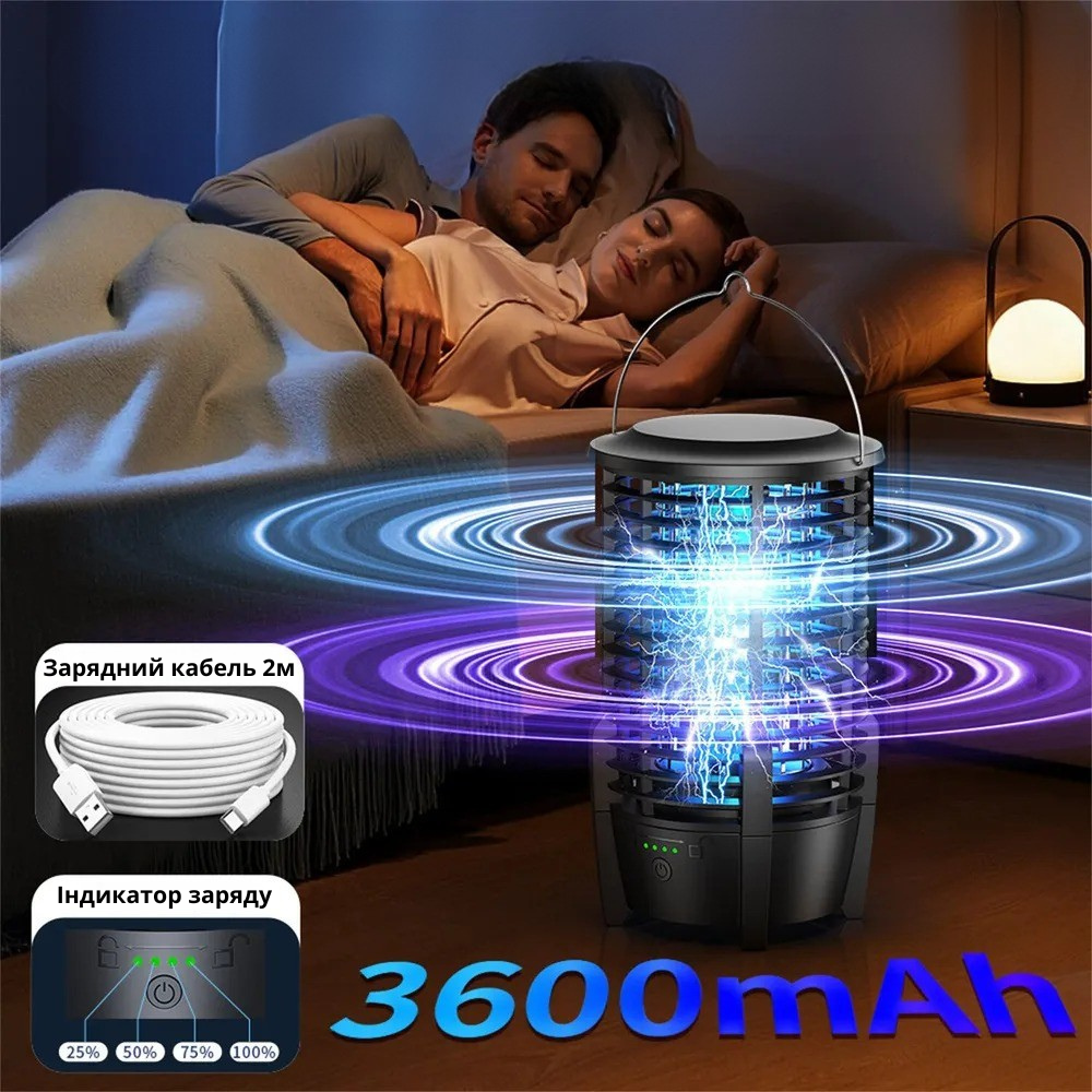 Лампа антимоскітна акумуляторна портативна з пасткою від комах (mosquito_ lamp_1) - фото 6 Лампа антимоскітна акумуляторна портативна з пасткою від комах (mosquito_ lamp_1) - фото 6