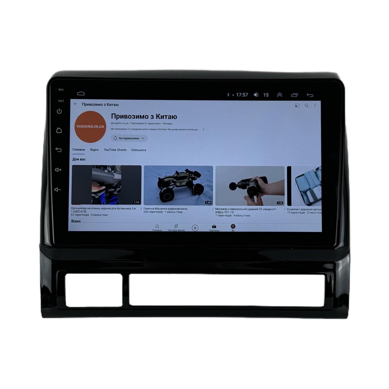 Автомагнітола для Toyota HILUX Tacoma 2 2005-2015 USA 4 core/Base/Android 13/Platform JAC (М-ТК0692-9-В1)