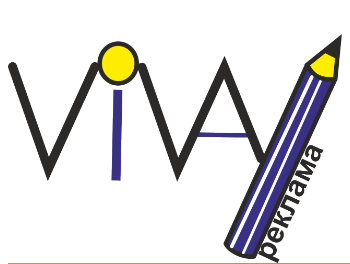 Vivay