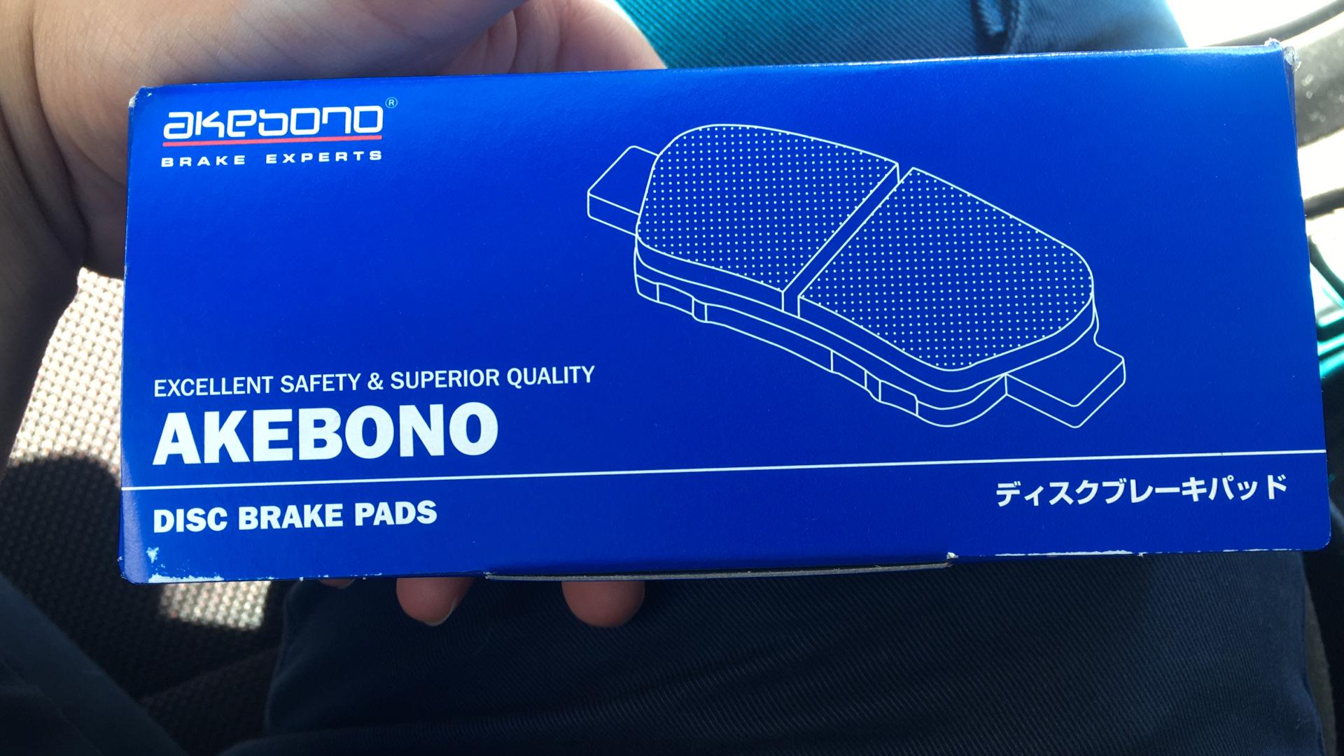 Гальмівні колодки AKEBONO AN650WK (28318255) - фото 2 Гальмівні колодки AKEBONO AN650WK (28318255) - фото 2