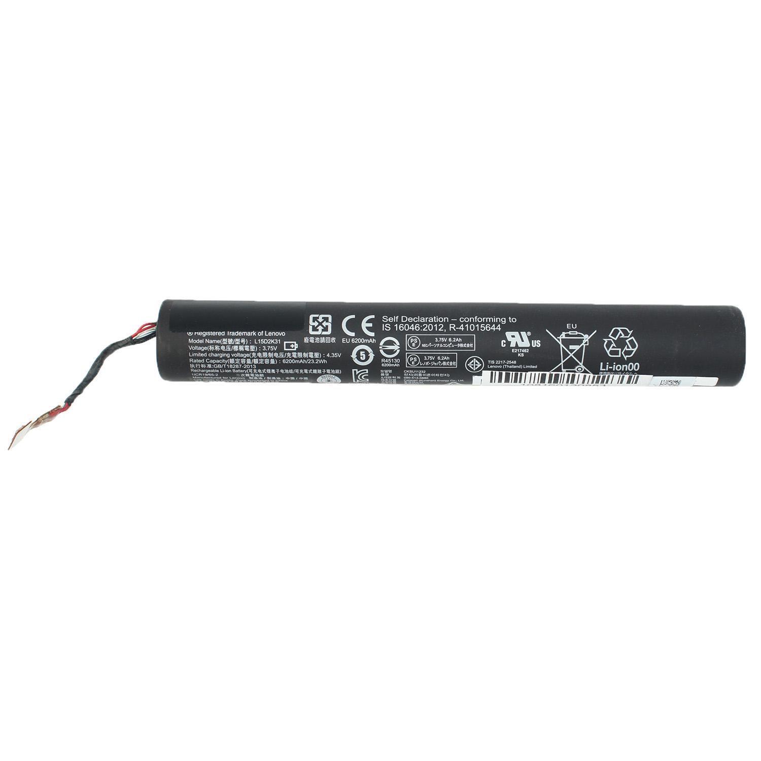 Аккумулятор для ноутбука Lenovo Yoga Tab 3 6200 mAh 3,75V (146597)