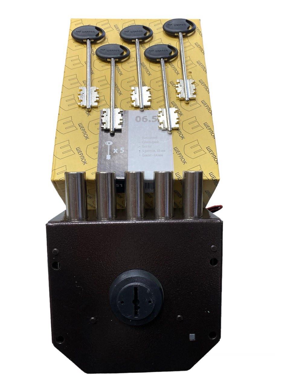 Замок накладной гаражный Шерлок 06.51 5 ключей - фото 2