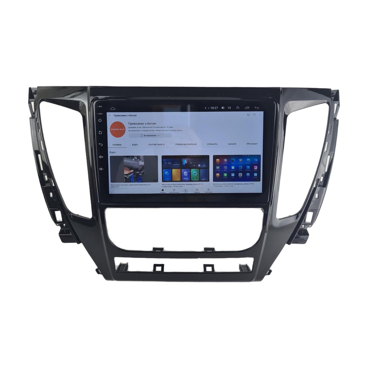 Автомагнитола для Mitsubishi Pajero 2016-2021 4 core/Base/Android 13/Platform JAC (М-МПн-9-В1)