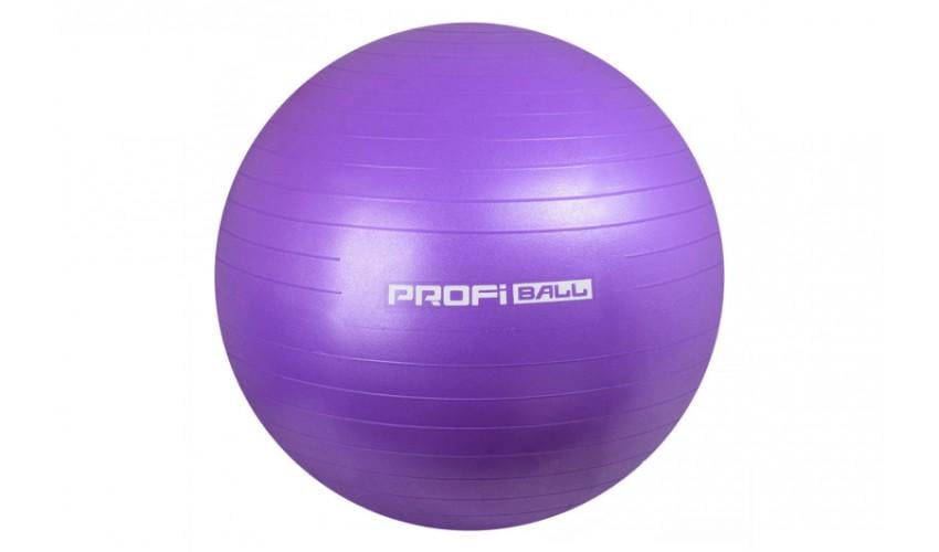Мяч для фитнеса Profi M 0276-1 Фиолетовый (191070)