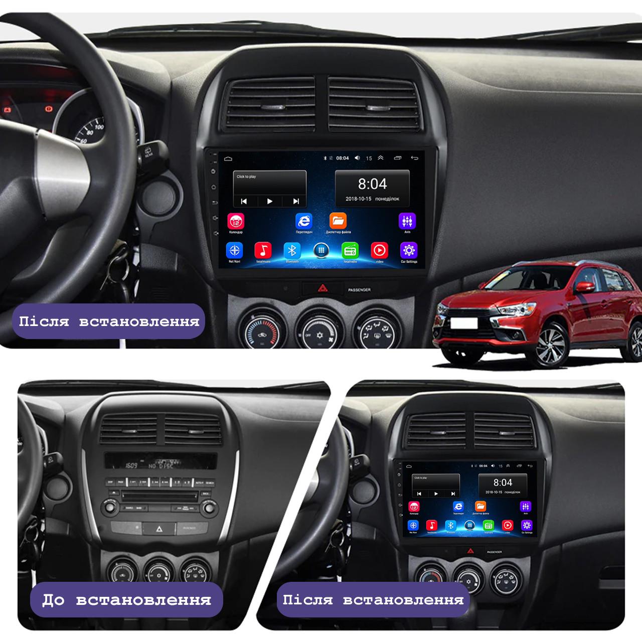 Автомагнитола штатная Lesko Base Wi-Fi Android GPS для Citroen C4 Aircross 2012-2017 10" 2/32Gb (1585355067) - фото 3