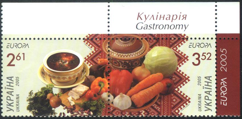 Почтовые марки Украины 2005 года сцепка Европа Кулинария угол с надписью ПВ (200570007)