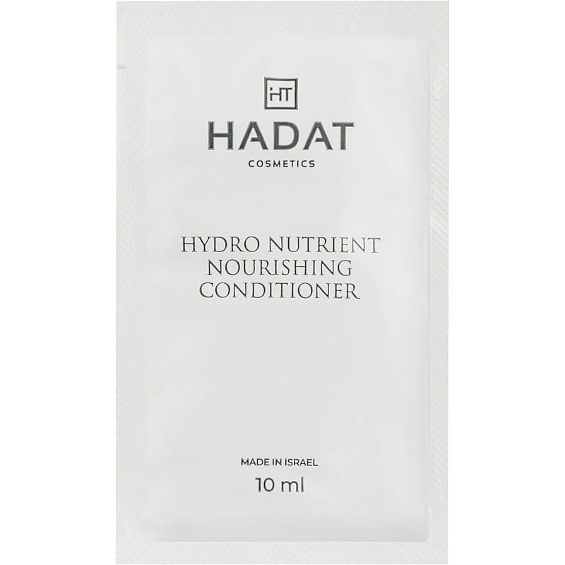 Увлажняющий Кондиционер для волос Hadat Cosmetics Hydro Nutrient Nourishing Conditioner 10 мл пробник (testerhadat003)