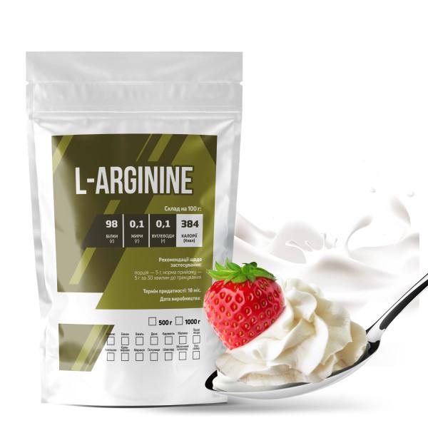 Аминокислота L-Arginine Крем-сливки для спортивных тренировок на 100 порций 500 г (21-125-arg-kv500)