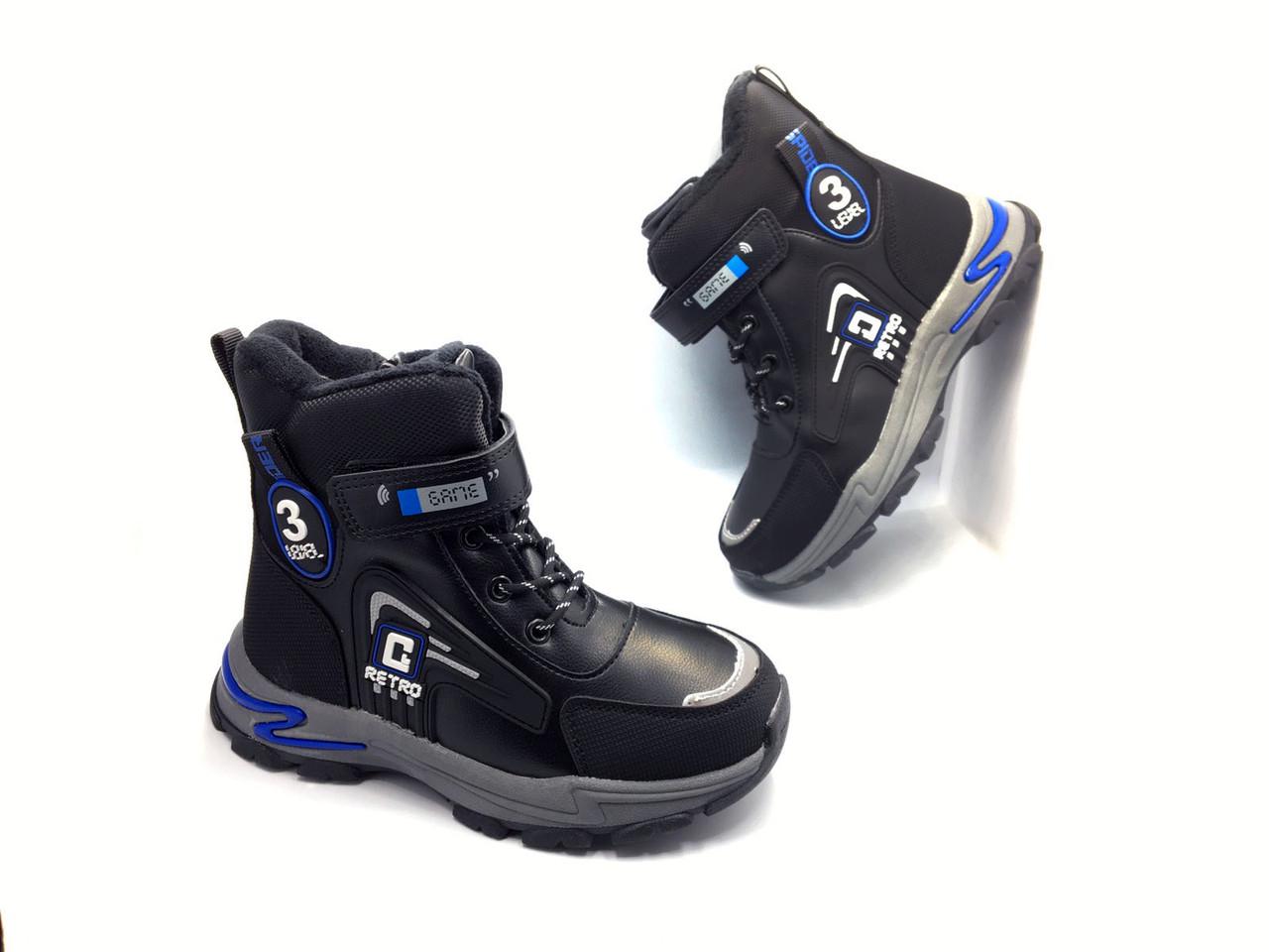 Ботинки зимние для мальчиков Канарейка X8230-3/31 р. 31 Черный - фото 6 Ботинки зимние для мальчиков Канарейка X8230-3/31 р. 31 Черный - фото 6