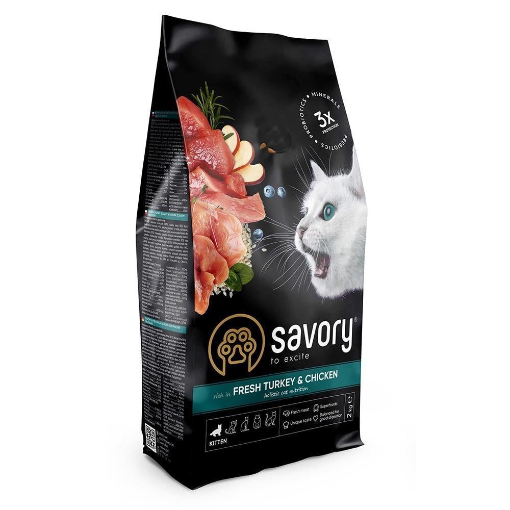 Корм сухой Savory Kitten rich in Fresh Turkey and Chicken для котят всех пород со свежей индейкой и курицей 2 кг (34806744) Корм сухой Savory Kitten rich in Fresh Turkey and Chicken для котят всех пород со свежей индейкой и курицей 2 кг (34806744)