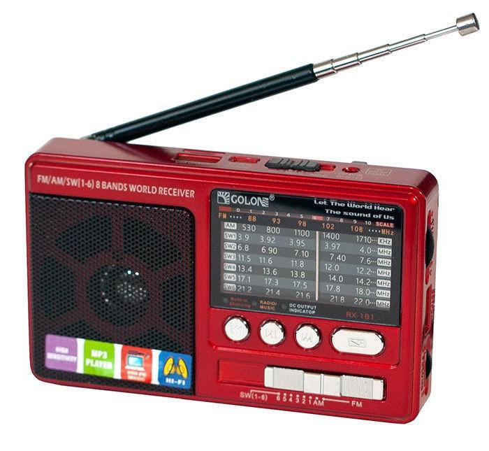 Радиоприемник Golon RX-2277 FM/AM/SW (1000091090)