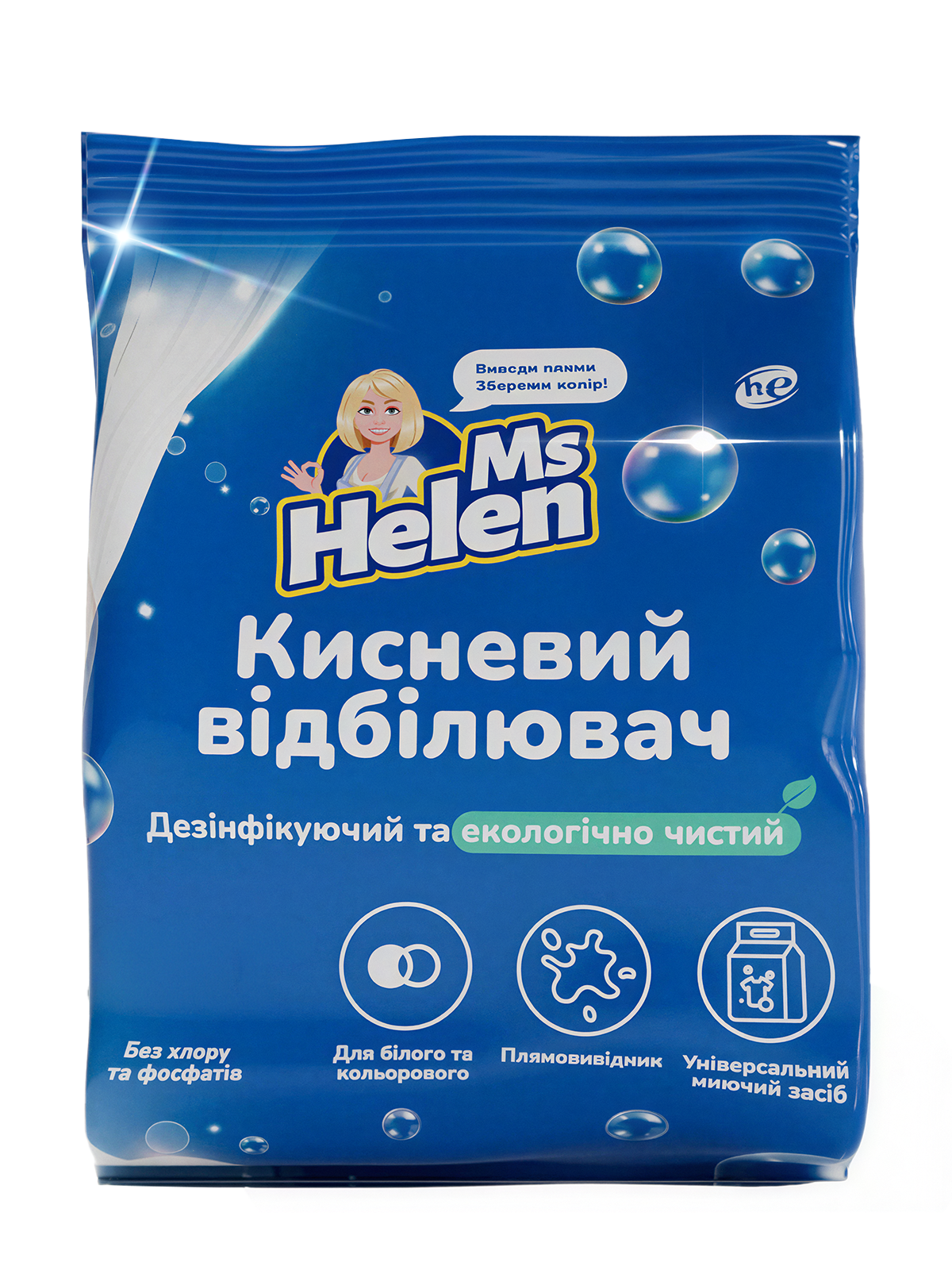 Отбеливатель кислородный Ms Helen порошок для удаления пятен 900 г (392092074) Отбеливатель кислородный Ms Helen порошок для удаления пятен 900 г (392092074)