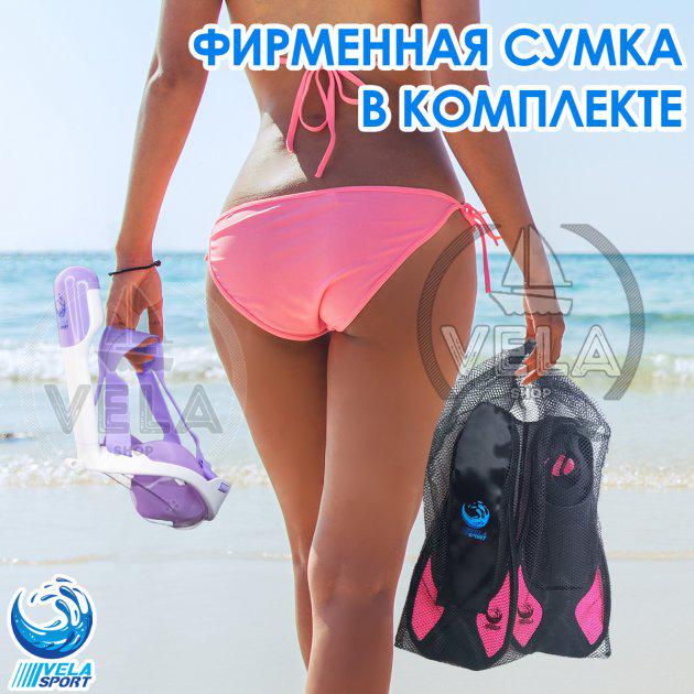 Ласти спортивні VelaSport Starfish XS (36/37) із закритою п'ятою Рожевий (00407) - фото 7