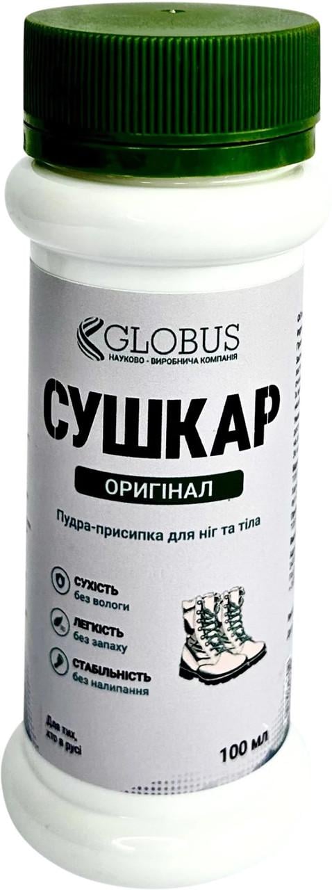 Пудра-присыпка Сушкарь для ног и тела 100 мл (000006847)