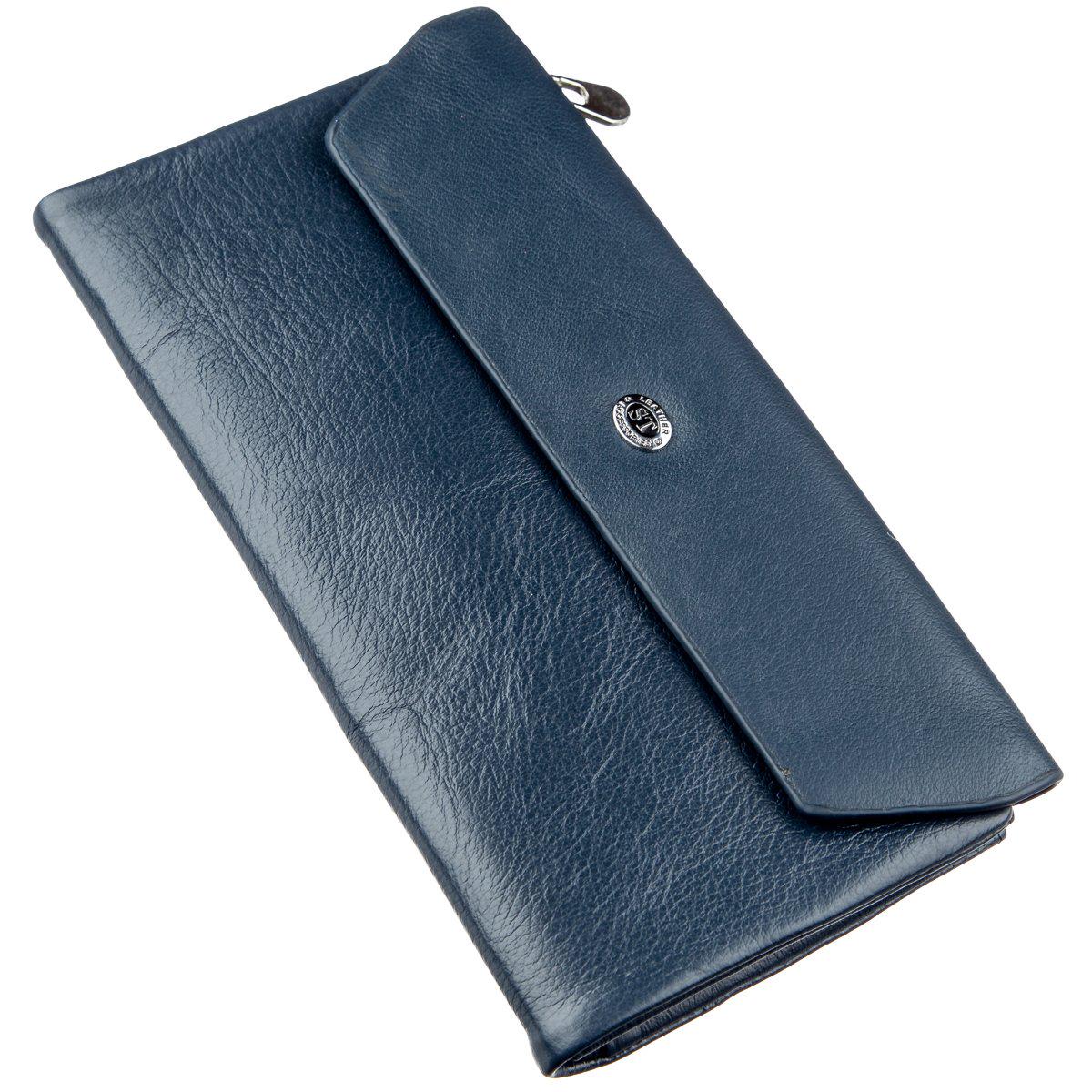 Кошелек-клатч ST Leather 18843 кожа Синий (31563)