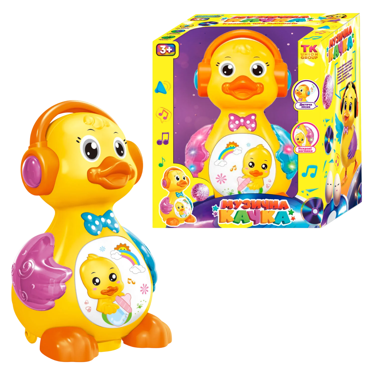 Іграшкове каченя музичне TK Union Group світло/звук Yellow (124385) - фото 2