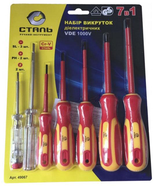 Набір діелектричних викруток Сталь 100 0V VDE 7 шт. (2778)