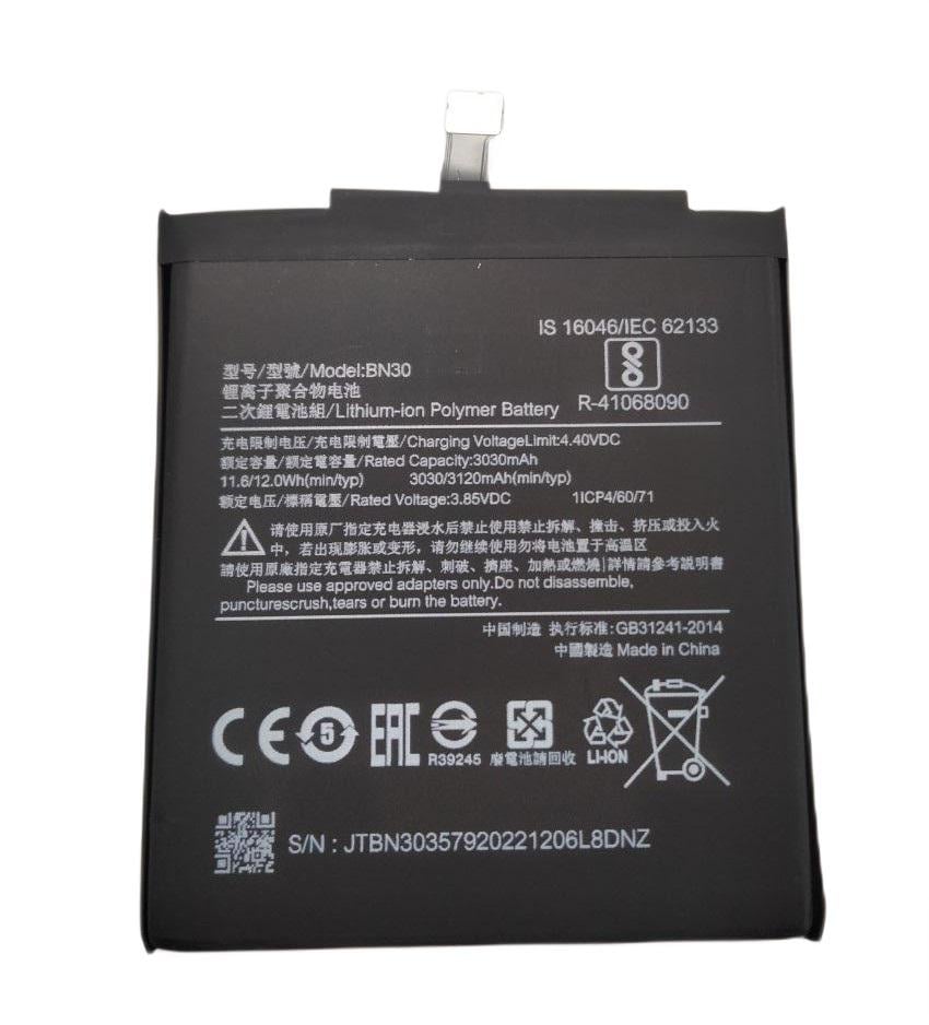 Аккумуляторная батарея AAA для Xiaomi BN30/Redmi 4A (000546972)
