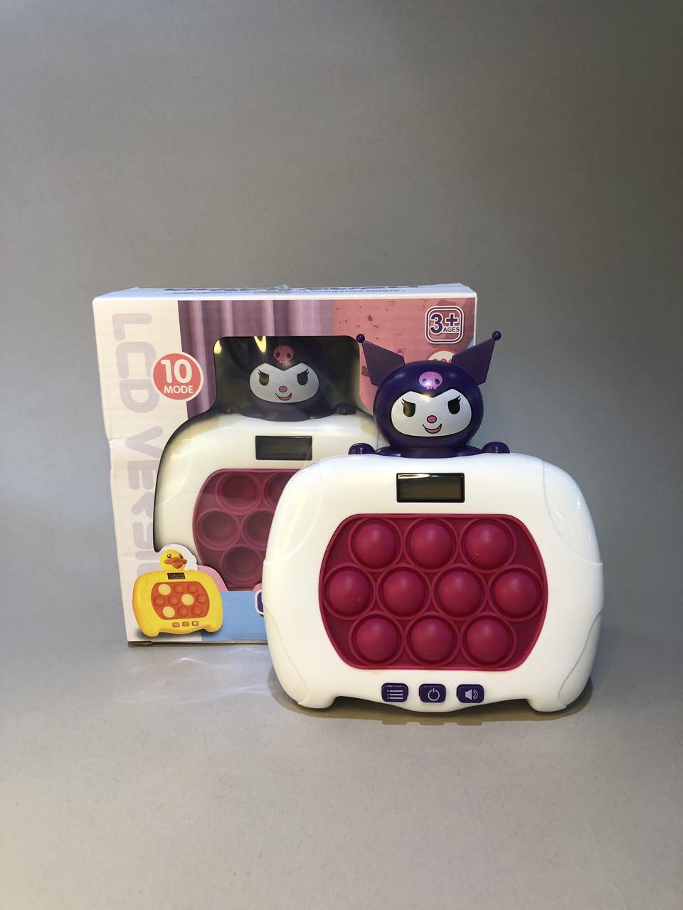 Іграшка Поп іт електронний Куромі (2222)