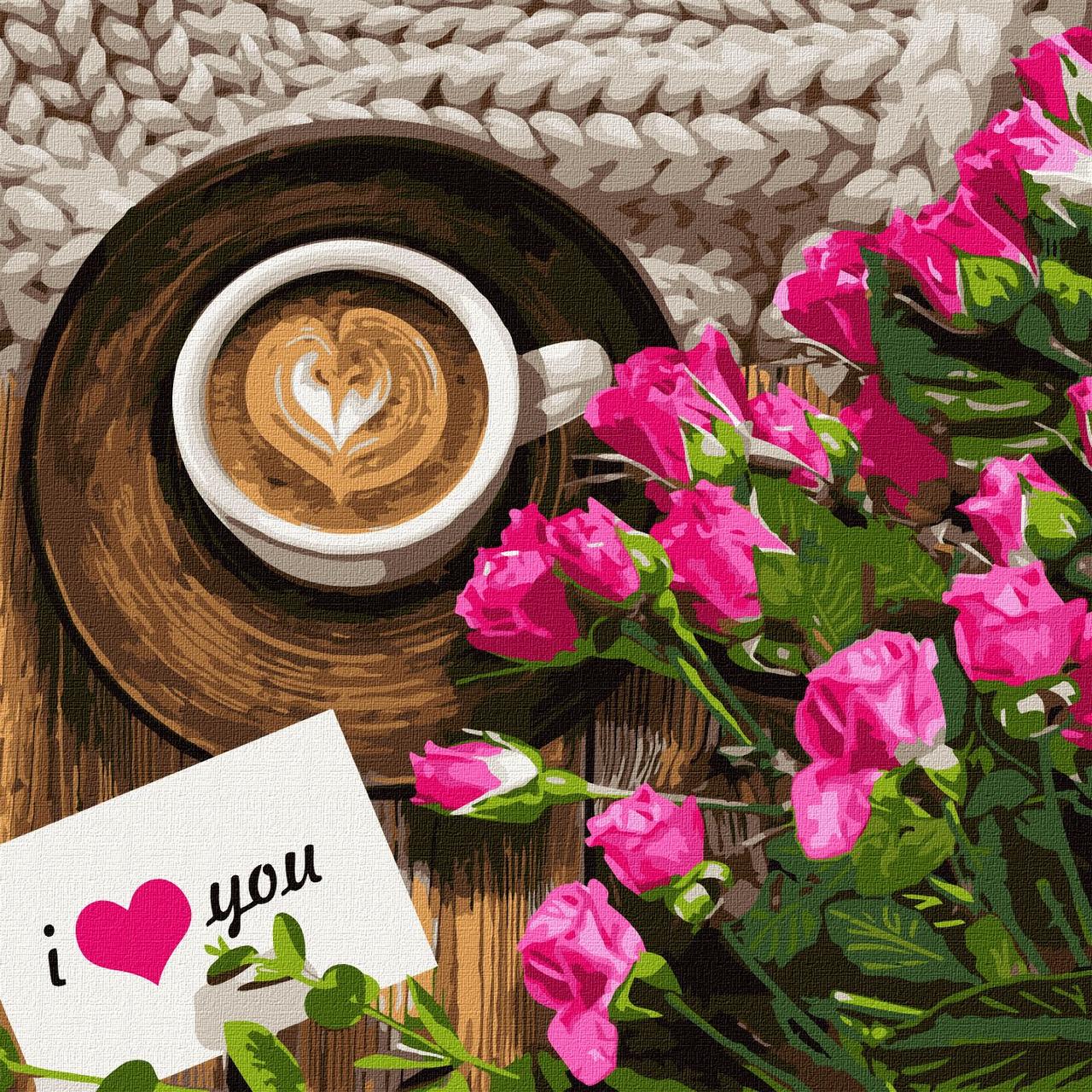 Картина по номерам для кухни Лучшее утро Идейка 40х40 КНО3205 (1600490031)