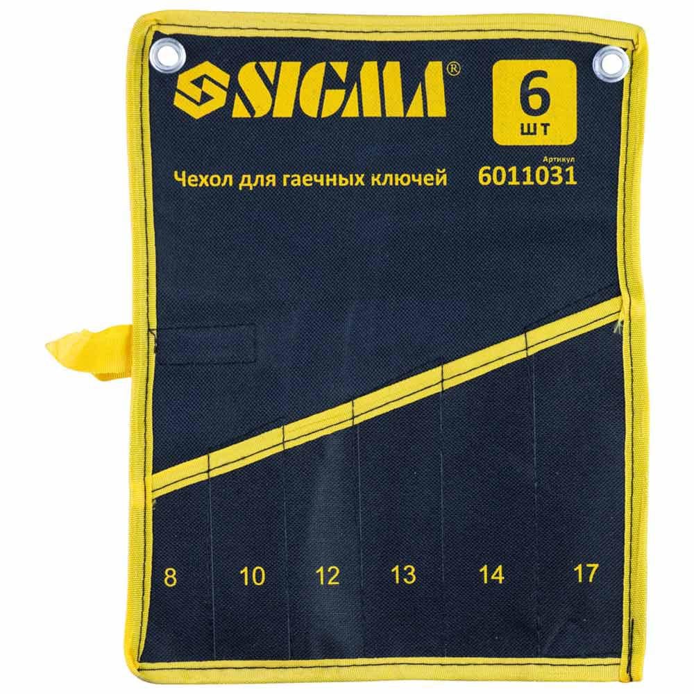 Чохол для гайкових ключів Sigma 6 шт. (6011031)